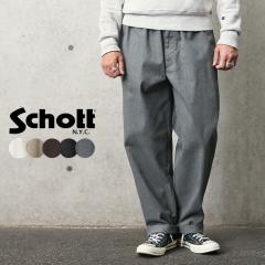 Schott �V���b�g 3116039 TC CHEF PANTS�iTC �V�F�t�p���c�jWORK IN STYLE�y7823910011�z�yCx�z�yT�z�b���[�N�p���c �����Y �A���J�W ��