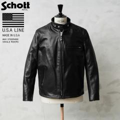 ショット SCHOTT 643 当店別注 襟付き シングルライダース ブラック