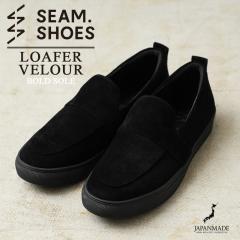 SEAM. SHOES �V�[���V���[�Y LOAFER VELOUR �X�G�[�h���U�[�V���[�Y BOLD�\�[�� MADE IN JAPAN�yCx�z�yT�z