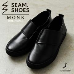 SEAM. SHOES �V�[���V���[�Y MONK ���U�[�V���[�Y BOLD�\�[�� MADE IN JAPAN�yCx�z�yT�z�b�����Y �����N�V���[�Y �r�W�l�X �J�W���A�� �v