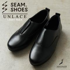 SEAM. SHOES �V�[���V���[�Y UNLACE ���U�[�V���[�Y LIGHT�\�[�� MADE IN JAPAN�yCx�z�yT�z�b�����Y �v�C �J�W���A�� �h���X�V���[�Y ��