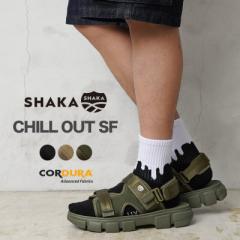 SHAKA VJ SK-185 CHILL OUT SF `AEgSF CORDURA X|[cT_ySxzyTzbX|[cT_ Y fB[X r[`T