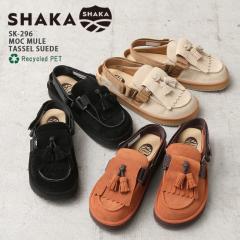 SHAKA �V���J SK-296 MOC MULE TASSEL SUEDE ���b�N �~���[�� �^�b�Z�� �X�G�[�h �T���_���ySx�z�yT�z
