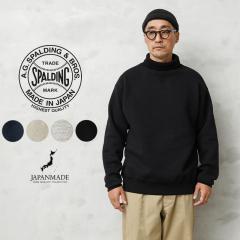 A.G.SPALDING&BROS �G�[�W�[�X�|���f�B���O&�u���X SPL-AGS-900005 �g���[�j���O �^�[�g���l�b�N �X�E�F�b�g�V���c ���{���yCx�z�yT�z