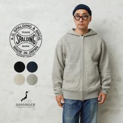 A.G.SPALDING&BROS �G�[�W�[�X�|���f�B���O&�u���X SPL-AGS-943005 �W�b�v�A�b�v �X�E�F�b�g �t�[�f�B�[ ���{���yCx�z�yT�z�b�p�[�J�[ ��