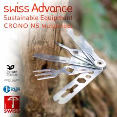 swiss Advance XCXAhoX CRONO N5 Pocket Knife |PbgiCt / }`c[ XCXyCxzyTzbc[iCt AEghA 