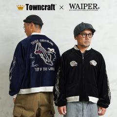 WAIPER�~TOWN CRAFT TL25F002WP 50�fs SOUVENIR GREENLAND JACKET VELOUR �g�O���[�������h�X�J�h�yT�z�yCx�z