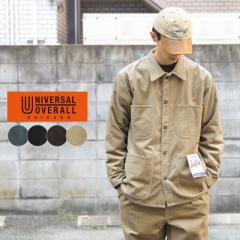 UNIVERSAL OVERALL jo[TI[o[I[ U2133225-A CORDUROY COVERALLiR[fC Jo[I[jyTzyCxz