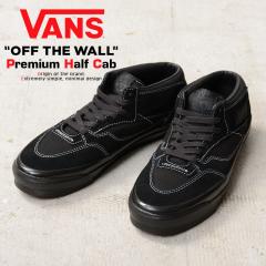 VANS ���@���Y VN000E97BKA LX HALF CAB REISSUE 33 PREMIUM �n�[�t�L���u �~�h���J�b�g �X�j�[�J�[ USA���yCx�z�yT�z