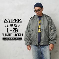 WAIPER.inc ���C�p�[�C���N �ČR �ŏ����^ L-2B �t���C�g�W���P�b�g MIL-J-7448C���f�� SAGE�yWP07�z�yR�z�yCx�z�b�����Y �A�E�^�[ �~��