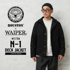 HOUSTON �q���[�X�g�� WAIPER�ʒ� �����g�� N-1�f�b�L�W���P�b�g�yWP11�z�yR�z�yCx�z�b�����Y �A�E�^�[ �~���^���[�W���P�b�g �E�[���W��