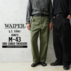 WAIPER.inc �ČR 1940�fs U.S.ARMY M-43 HBT �T�C�h�J�[�S�g���E�U�[�yWP1051�z�yT�z�yCx�z�b�w�����{�[�� �T�C�h�|�P�b�g ���B���e�[�W 