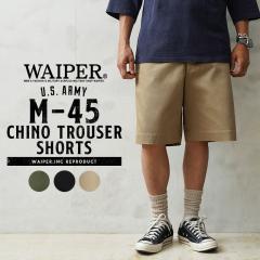 WAIPER.inc �ČR M-45 �`�m�g���E�U�[�V���[�c�yWP1089�z�yT�z�yCx�z�b�����Y�t�@�b�V���� �~���^���[ �`�m�p�� �V���[�g�p���c �I���[�u
