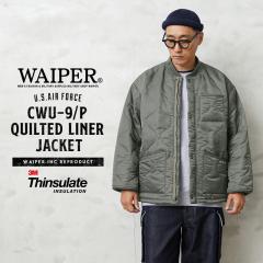 WAIPER.inc �ČR CWU-9/P �L���e�B���O���C�i�[�W���P�b�g�yWP33�z�yR�z�yCx�z�b�~���^���[�W���P�b�g �L���e�B���O�W���P�b�g �����Y �A
