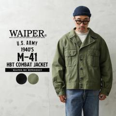 WAIPER.inc �ČR 1940�fs U.S.ARMY M-41 HBT �R���o�b�g�W���P�b�g�yWP1054�z�yT�z�yCx�z�b�����Y �A�E�^�[ �~���^���[ �傫���T�C�Y ��