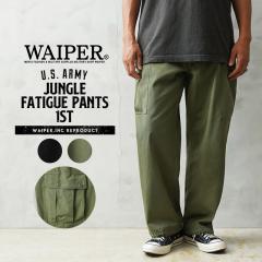 WAIPER.inc �ČR �W�����O���t�@�e�B�[�O�p���c 1st�yWP1031�z�yT�z�yCx�z�b�����Y �{�g���X �~���^���[�p���c �傫���T�C�Y �~���^���[ 