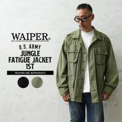WAIPER.inc �ČR �W�����O���t�@�e�B�[�O�W���P�b�g 1st�yWP1099�z�yT�z�yCx�z�b�~���^���[�W���P�b�g �����Y�t�@�b�V���� �ČR�W���P�b