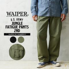 WAIPER.inc �ČR �W�����O���t�@�e�B�[�O�p���c 2nd�yWP1100�z�yT�z�yCx�z�b�����Y�t�@�b�V���� �~���^���[ �J�[�S�p���c ���B���e�[�W 