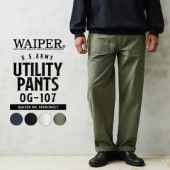 WAIPER.inc �ČR OG-107 ���[�e�B���e�B�p���c�yWP1028�z�yT�z�yCx�z�b�t�@�e�B�[�O�p���c �x�C�J�[�p���c �����Y �{�g���X �傫���T�C�Y