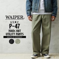 WAIPER.inc �ČR 1940�fs U.S.M.C. P-47 HBT ���[�e�B���e�B�p���c�yWP1058�z�yCx�z�yT�z