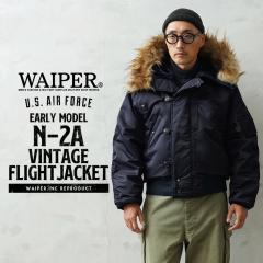 WAIPER.inc �ČR �����^ N-2A VINTAGE �t���C�g�W���P�b�g�yWP149�z�yT�z�yCx�z