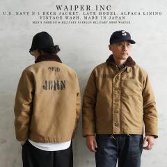 WAIPER.inc �������� �ČR U.S.NAVY N-1 �f�b�L�W���P�b�g ����^ �A���p�J���C�j���O VINTAGE WASH MADE IN JAPAN�yWP43U�z�yT�z�yCx�z