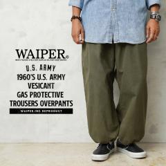 WAIPER.inc �ČR 1960�fs U.S.ARMY VESICANT �K�X�v���e�N�e�B�u�g���E�U�[ �I�[�o�[�p���c�yWP114�z�yCx�z�yR�z