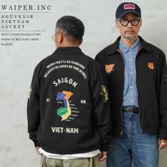 WAIPER.inc SOUVENIR VIETNAM JACKET �x�g�i���W���P�b�g�yWP115�z�yR�z�yCx�z�b�����Y �A�E�^�[ �~���^���[ �X�J�W���� �u���]�� �傫��