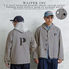 WAIPER.inc �ČR U.S.NAVY PRISONER �q�b�R���[�V���[���J���[�W���P�b�g MADE OF�gKAIHARA DENIM�h VINTAGE WASH STENCIL�yWP1127B�z�yC
