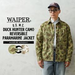 WAIPER.inc �ČR 1940�fs U.S.M.C. Marine Parachute �_�b�N�n���^�[�J�� ���o�[�V�u�� �p���}�����W���P�b�g�yWP1145�z�yCx�z�yT�z