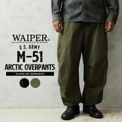 WAIPER.inc �ČR M-51 ARCTIC �I�[�o�[�p���c �x���g���[�v�t���yWP1081�z�yCx�z�yT�z�b�����Y�t�@�b�V���� �~���^���[ �A���J�W �J�[�S