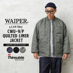 WAIPER.inc �ČR CWU-9/P �L���e�B���O���C�i�[�W���P�b�g�yWP33�z�yT�z�yCx�z�b�~���^���[�W���P�b�g �L���e�B���O�W���P�b�g �����Y �A