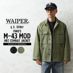 WAIPER.inc �ČR 1940�fs U.S.ARMY M-43 MOD HBT �R���o�b�g�W���P�b�g�yWP1161�z�yT�z�yCx�z