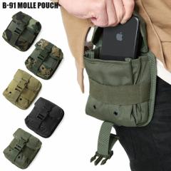 Vi @\ ~^[ B-91 MOLLE |[`yTz / Y fB[X AEghA ʋ ʊw s ~^[obO ~^[|[` 