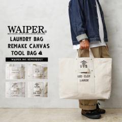 WAIPER.inc  ČR RbgLoX CN CANVAS TOOL BAGiLoX c[obOj{ / g[gobOyCxzyTzb