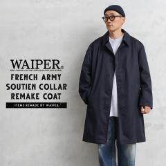 WAIPER.inc ���� �V�i �f�b�h�X�g�b�N �t�����X�R �����C�N �X�e���J���[�R�[�g NAVY�yI�z�yCx�z�b�����Y �A�E�^�[ ���C���R�[�g �傫��