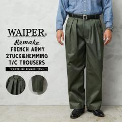 WAIPER.inc ���� �V�i �f�b�h�X�g�b�N �t�����X�R �����C�N T/C�c�C�� DEEP TWO TUCK �g���E�U�[�Y OLIVE�yI�z�yCx�z
