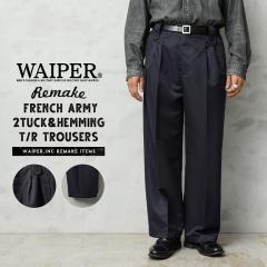 WAIPER.inc ���� �V�i �f�b�h�X�g�b�N �t�����X�R �����C�N T/R�c�C�� DEEP TWO TUCK �g���E�U�[�Y NAVY�yI�z�yCx�z