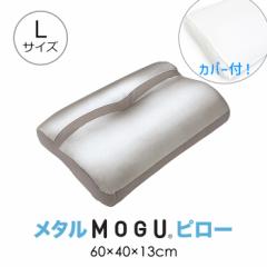 MOGU O ^MOGUs[ L nC   { Jo[  K QԂ tBbg d  MMOGK-0030