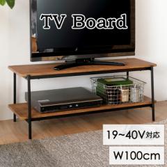 er{[h er 100cm 19V 40V Ή X`[ ^TV ؖڕ [{[h rO [ TV{[h TV Ƌ Vv ؐ e