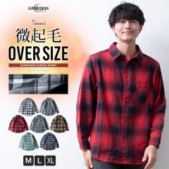 �`�F�b�N�V���c �����Y ���� �I�[�o�[�T�C�Y ������� �`�F�b�N �V���c �J�W���A�� �����V���c �J�W���A���V���c �H�~ ���N�� �l���V���c