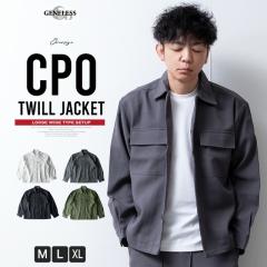 �V���c�W���P�b�g �����Y CPO�W���P�b�g ������� ���[�Y �W���P�b�g �I�[�o�[�T�C�Y �A�E�^�[ �~���^���[ �X�g���[�g �u���]�� �t �V��