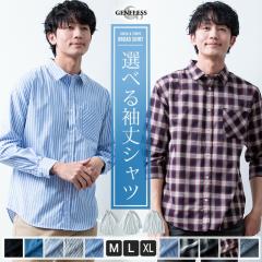 �V���c �����Y ���� ���� ������ �u���[�h�V���c �����V���c �J�W���A���V���c ������� �`�F�b�N ���� �ʊw �A���J�W �`�F�b�N�V���c ��