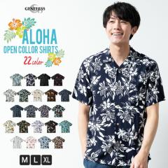 �A���n�V���c �����Y ���� �I�[�v���J���[ �V���c �J�݃V���c �I�[�v���J���[�V���c ������� ���� �ԕ� �����u���b�N �傫���T�C�Y ����