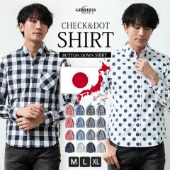 �V���c �����Y ���� �`�F�b�N �����V���c ���{�� ��100 �`�F�b�N�V���c ���Y �J�W���A���V���c �J�W���A�� �l�C�r�[ Y�V���c �{�^���_�E