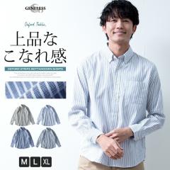 �V���c �����Y ���� �X�g���C�v �I�b�N�X�V���c �t �{�^���_�E�� �X�g���C�v�V���c �����V���c �J�W���A���V���c �u���E�X �J�W���A�� �I