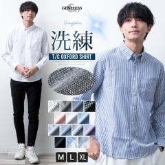 �V���c �����Y ���� �I�b�N�X�V���c �{�^���_�E�� �I�b�N�X�t�H�[�h �����Y�V���c �X�g���C�v �`�F�b�N ���n �V���c�u���E�X Y�V���c ��