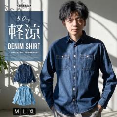 �f�j���V���c �����Y ���� �����V���c �f�j�� �V���c �t ��100 5�I���X �����Y�V���c ���|�P�b�g �J�W���A�� �u���E�X �t�� ���� ���C�g