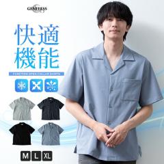 �I�[�v���J���[�V���c ���� �����Y �V���c ������ �ڐG�⊴ �J�݃V���c �� �J�W���A�� ������� �I�[�o�[�T�C�Y ���n �v���[���g �傫��