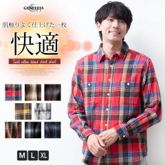 �`�F�b�N�V���c �����Y ���� �R�b�g�� �J�W���A���V���c ��100 �`�F�b�N �V���c �u���E�X �����V���c �A���J�W ������� ���C�V���c �S8